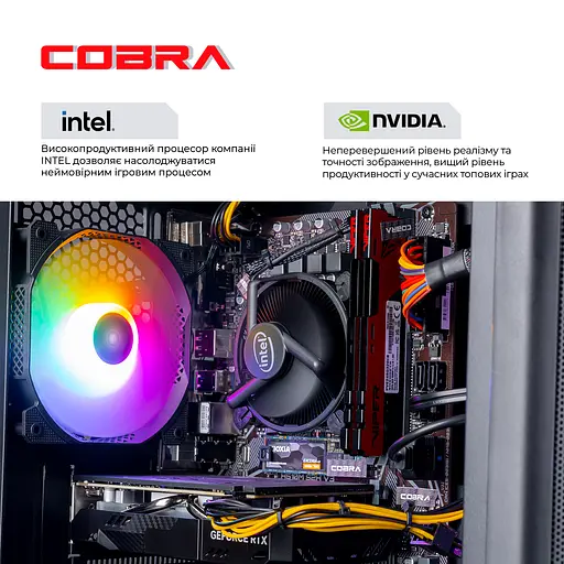 Комп'ютер персональний Cobra Advanced (I124F.16.S1.55.22283) - фото 4