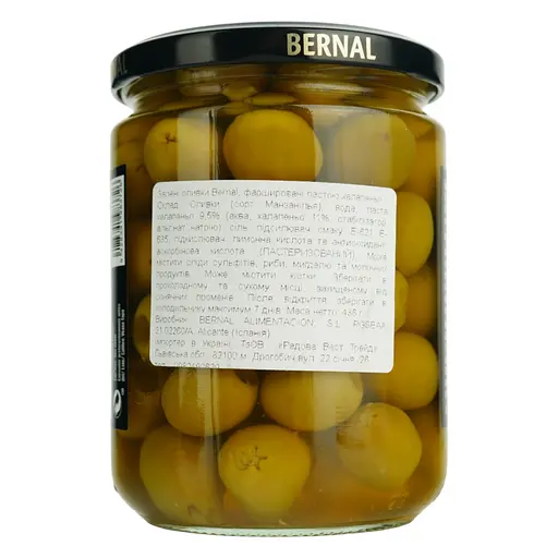 Оливки Bernal Gourmet фаршированные халапеньо 436 г - фото 4