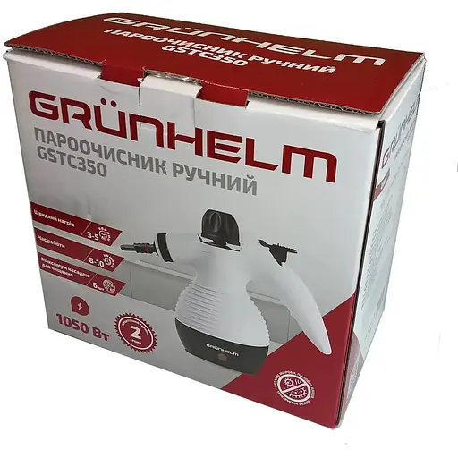 Пароочиститель ручной Grunhelm GSTC350 бойлер 350 мл 10 аксессуаров (142744) - фото 2