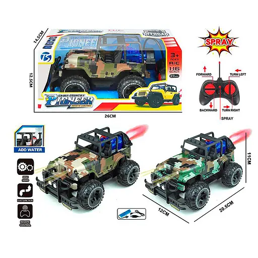 Джип на радиоуправлении, 20,5 см, 1:16, пар, свет - фото 2