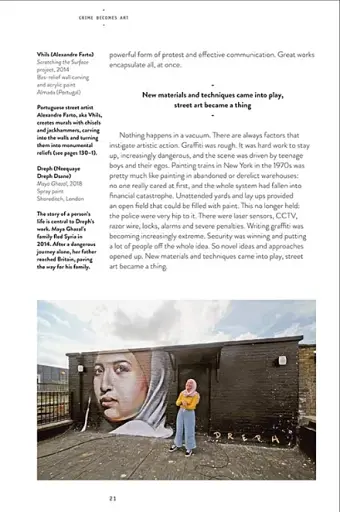 Street Art - фото 3