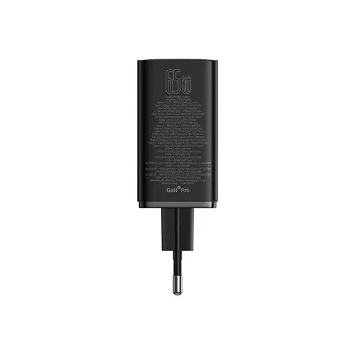 Зарядний пристрій Baseus 65w Simultaneous Charging (Gan6 pro) 4 виходи - фото 3