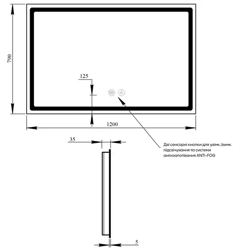 Зеркало Qtap Mideya с антизапотеванием (DC-F613) 1200х800 QT2078F613W - фото 2