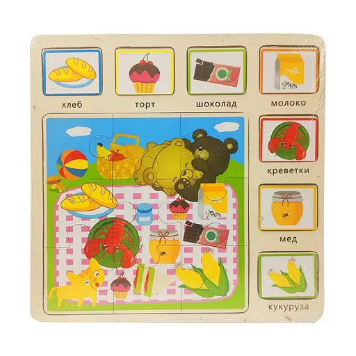 Деревяна іграшка Пазли MD 1203, 30*30 см Продукти