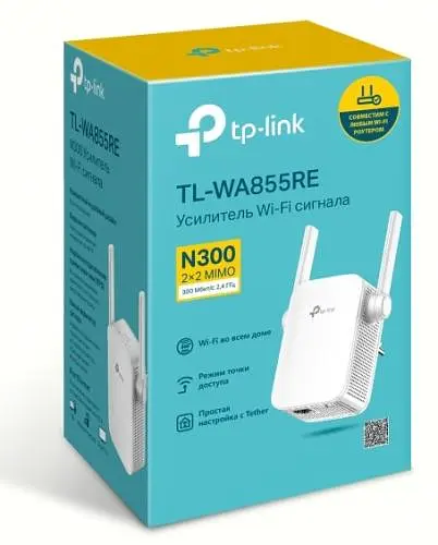 Точка доступу-підсилювач TP-LINK TL-WA855RE Wi-Fi 802.11 b/g/n, 300Mb, 2 зовнішні антени - фото 3