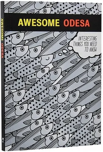 Awesome Odesa - фото 3