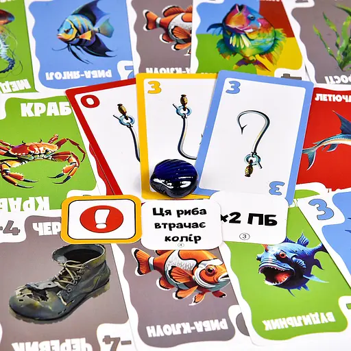 Настільна гра Strateg Скажена рибалка українською мовою (30845) - фото 7