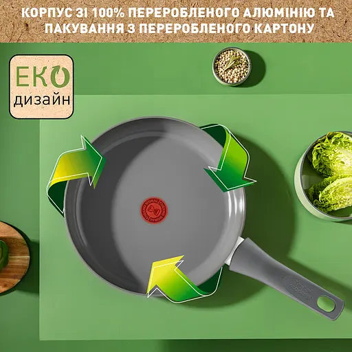 Сковорода Tefal Renew 26 см + контейнер Tefal Master Seal Eco 0.8 л (C4250543) - фото 9