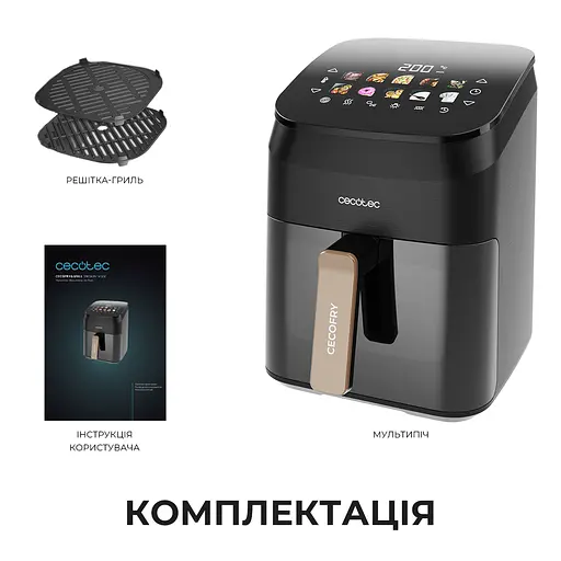 Мультипіч (аерогриль-фритюрниця) CECOTEC Cecofry&Grill Smokin 4500 - фото 10