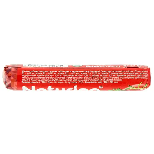 Витамины Naturino с натуральным соком со вкусом клубники 33.5 г - фото 3