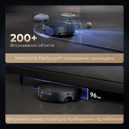 Робот пылесос MOVA Z60 Ultra Roller Complete Black-EUA - фото 2