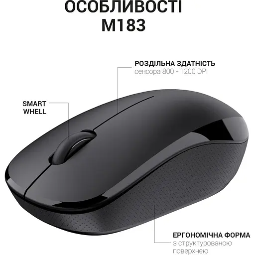 Мышка OfficePro M183 Wireless Black (M183) - фото 5