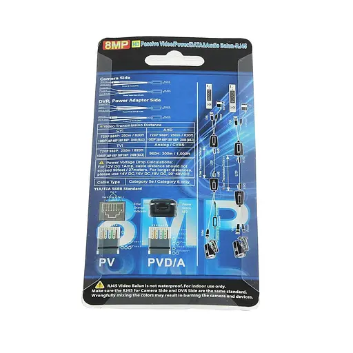 CMVision PV/PVD/PVA/PVDA Пасивний кабель живлення Відео Дані Аудіо BALUN Вита пара UTP з роз'ємом живлення HD Balun для камер 8MP - фото 3