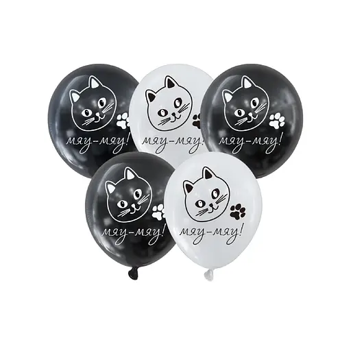 Шарик воздушный латексный с принтом (30 см, 5 шт.) Кошачьи лапки