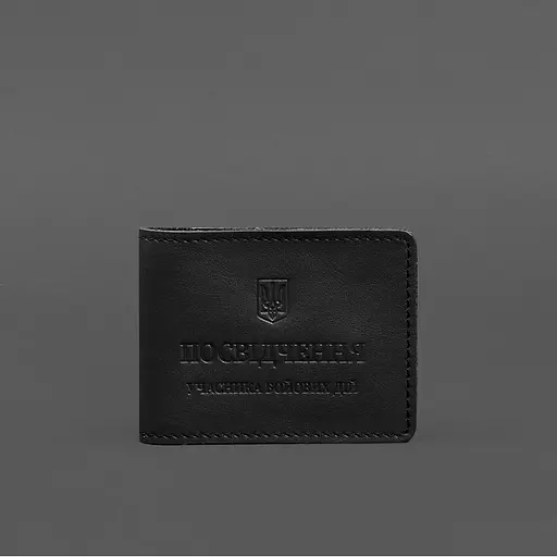 Кожаная обложка для удостоверения участника боевых действий (УБД) с карманом для жетона черная - фото 6