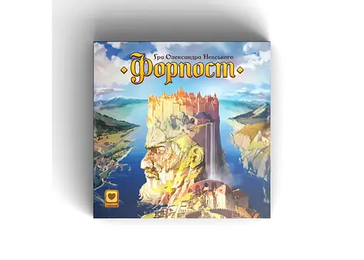 Настольная игра Igames Форпост (Settlement) (укр.) (2003) - фото 2
