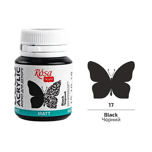 Акрил для декора Черный (17) матовый 20 мл Rosa Talent - фото 1