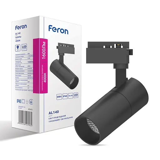 Светодиодный трековый светильник Feron AL140 20Вт 4000K черный - фото 1