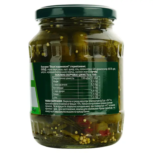 Огурцы Домашні продукти маринованные 370 мл - фото 4