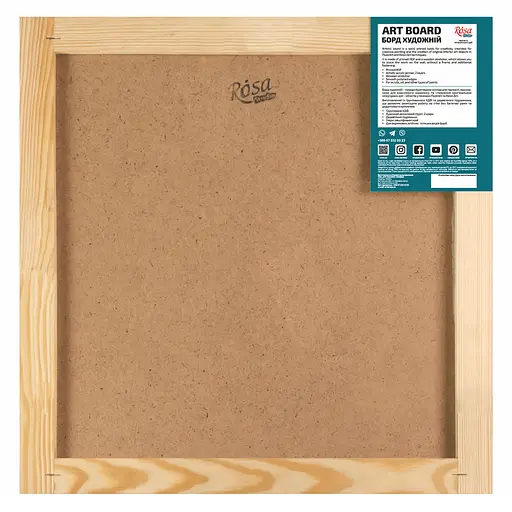 Борд художественный Rosa Studio МДФ грунтованная 25×25см акрил - фото 2