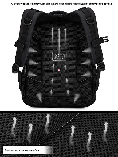 Шкільний рюкзак підлітковий чорний для хлопчика Winner / SkyNam 57-35 для старшокласників - фото 4