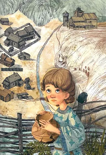 Бакотський скарб - фото 8