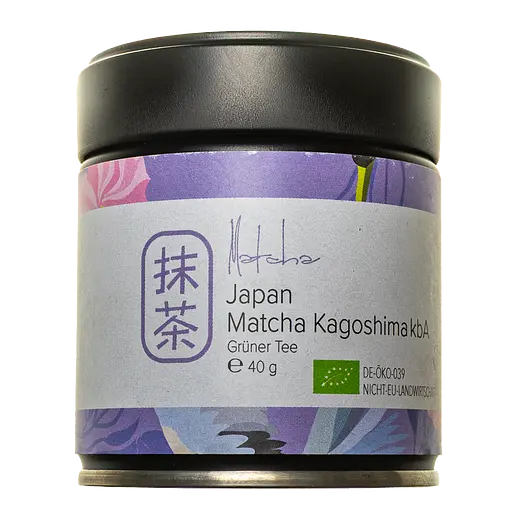 Чай Newtea Матча Кагошіма 40 г - 10 шт