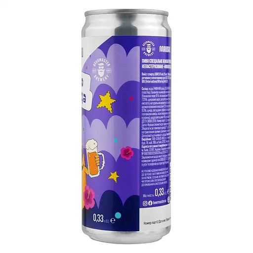 Пиво Maudau Пивоколада светлое нефильтрованное 5% 0.33 л ж/б - фото 5