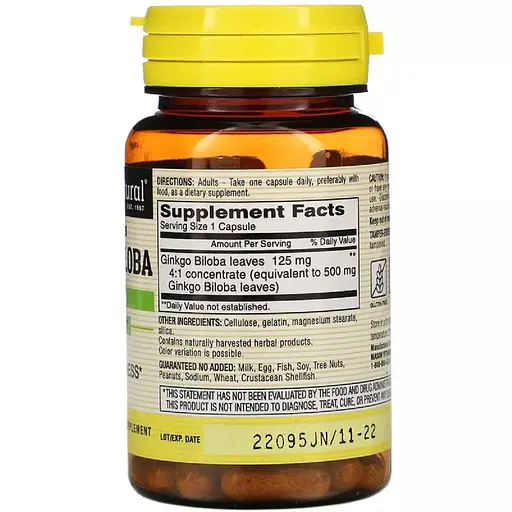 Гінкго білоба Mason Natural Ginkgo Biloba 90 капсул - фото 2
