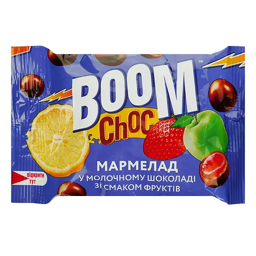 Драже Boom Choc мармелад в молочном шоколаде 80 г