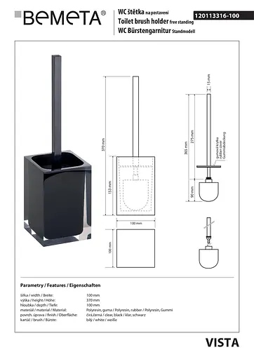 Туалетный ершик Bemeta Vista напольный 120113316-100, Черный матовый - фото 2