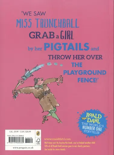 Matilda - фото 2