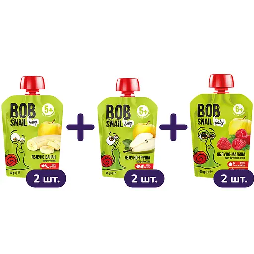Набор фруктового пюре Bob Snail: Яблоко-Груша + Яблоко-Малина + Яблоко-банан 540 г (6 шт. х 90 г)