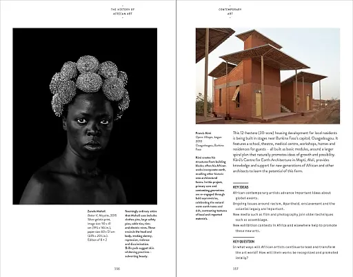 The History of African Art - фото 8