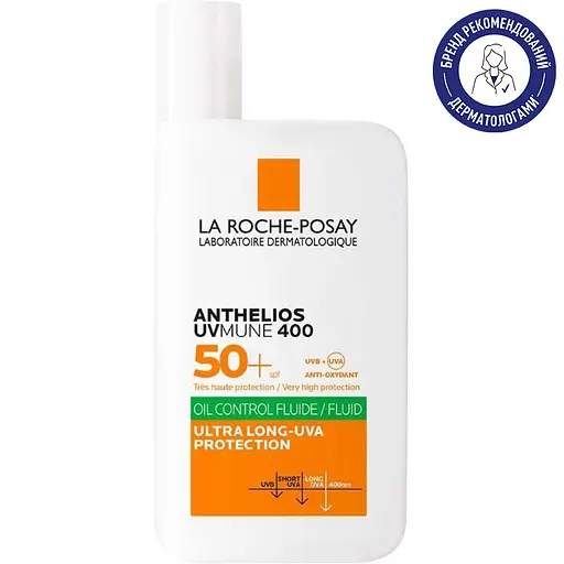 Солнцезащитный флюид La Roche-Posay Anthelios UVMune 400 Oil Control SPF 50+ с матирующим эффектом для жирной чувствительной кожи лица 50 мл - фото 2