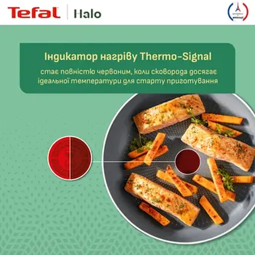 Сковорода Tefal Halo 28 см Grey (C3120653) - фото 4