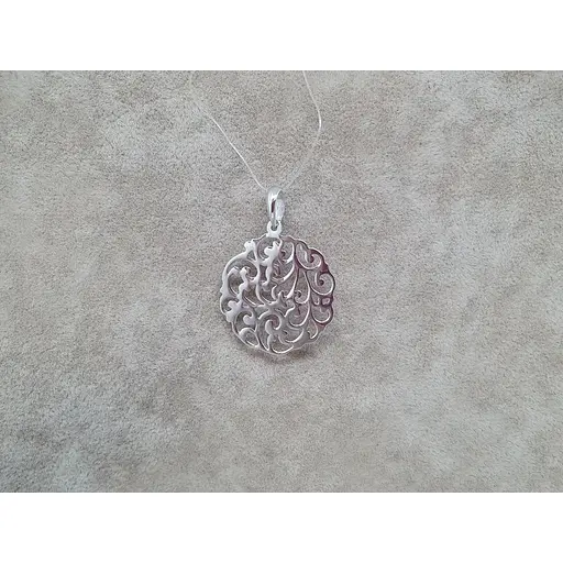 Серебряная подвеска Qvaliz. 903-00730 - фото 2