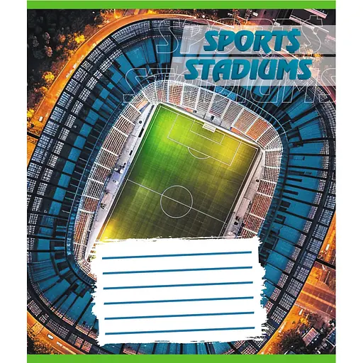 Зошит учнівський "Стадіон" Leader 018-540260L-5 у лінію, 18 аркушів (959054) - фото 1