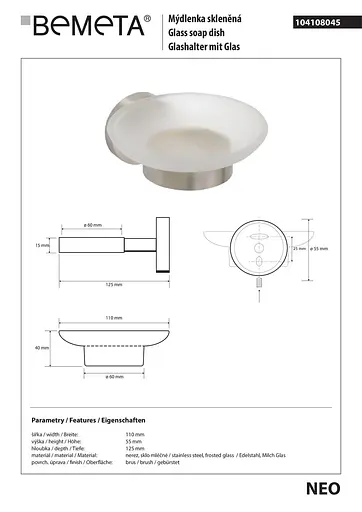 Мильниця Bemeta Neo 104108045, Нержавіюча сталь - фото 2