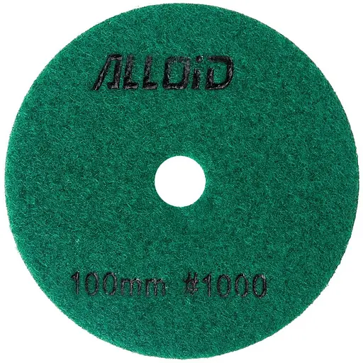 Круг алмазний Alloid Building Tools Star шліфувальний на липучці 100 мм зерно 1000 (DD-63375) - фото 1