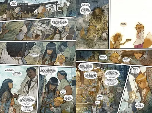 Монстриця. Том 2. Кров - фото 4