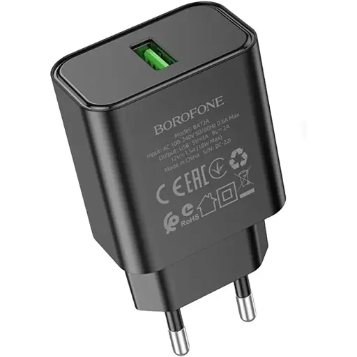 Зарядний пристрій Borofone BA72A USB QC 18W чорний - фото 1