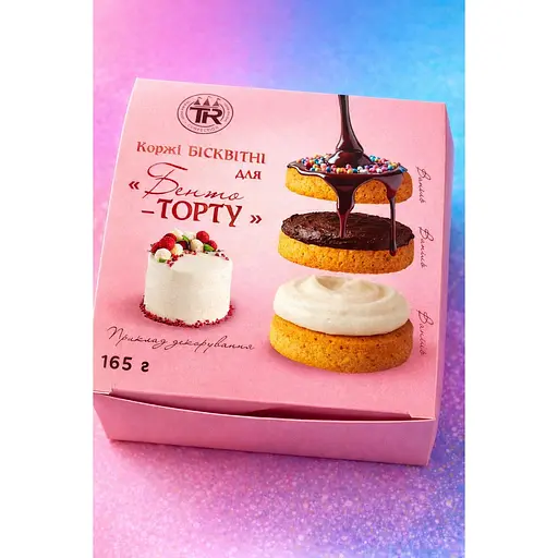 Коржі бісквітні Truff Royal для Бенто-торту 165 г - фото 2