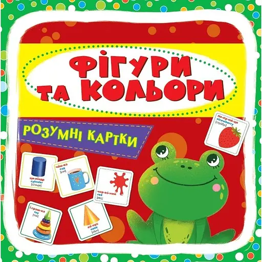 Розумні картки Crystal Book Фігури та кольори