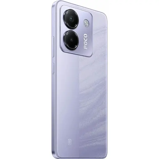 Смартфон Xiaomi Poco M7 Pro 5G 8/256GB Purple (Global Version) - фото 6