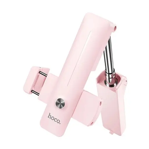 Штатив-трипод Hoco DYY03 розовый - фото 1