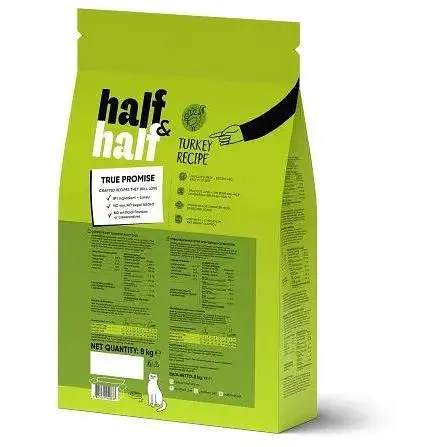 Сухой корм Half&Half для кошек с чувствительным пищеварением с индейкой 8 кг - фото 2