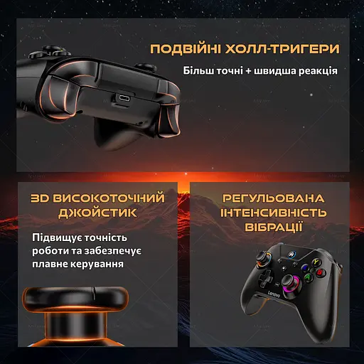 Геймпад бездротовий контролер Lenovo S02 для Nintendo Switch OLED, Switch Lite, PC, Mobile - фото 3