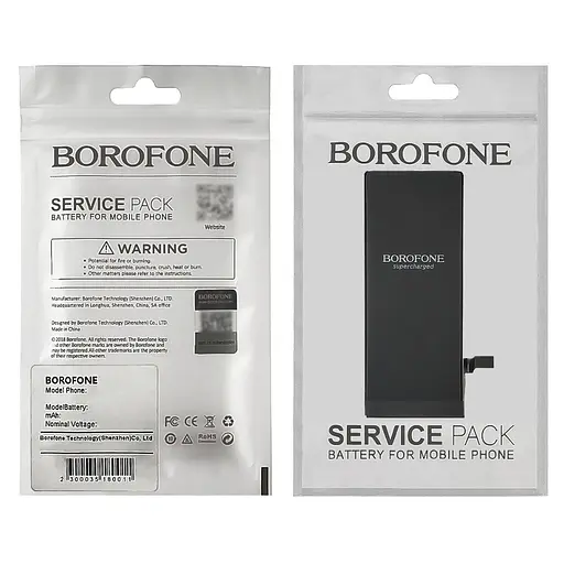 Акумулятор Borofone для Apple iPhone 6, посилений (2280 mAh) - фото 3