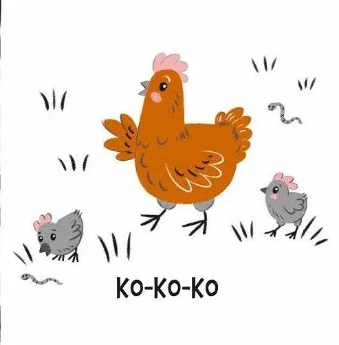 Моя контрастна книжка. Звірята і звуки - фото 3